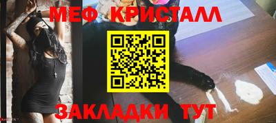 кокаин премиум Кандалакша