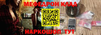 кокс Камышлов