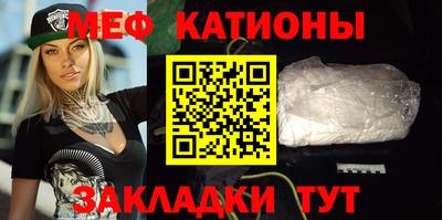 кокс Камышлов
