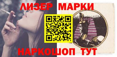 кокс Камышлов