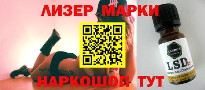 mdma Канаш