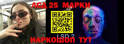 кокаин премиум Кандалакша