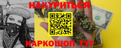 кокс Камышлов