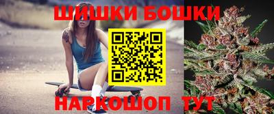 mdma Канаш