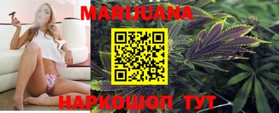 mdma Канаш