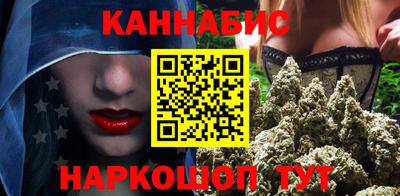 кокаин премиум Кандалакша