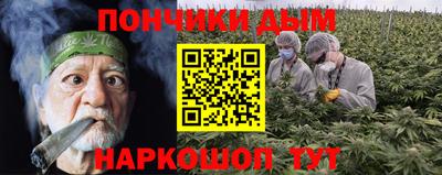 mdma Канаш
