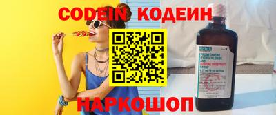 mdma Канаш