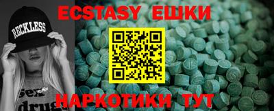 кокаин премиум Кандалакша