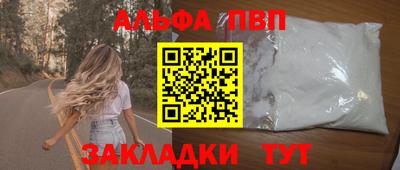 кокс Камышлов