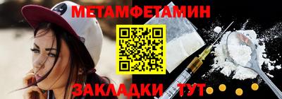кокаин премиум Кандалакша