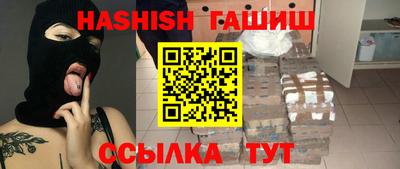 кокаин премиум Кандалакша