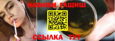 кокаин премиум Кандалакша