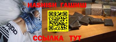 кокаин премиум Кандалакша