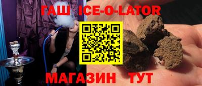 mdma Канаш