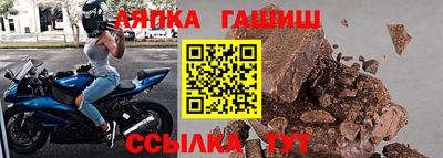 кокс Камышлов