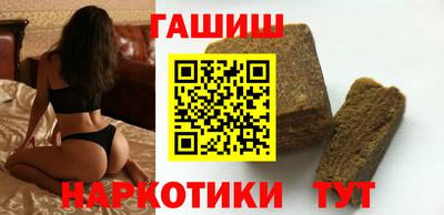 кокс Камышлов