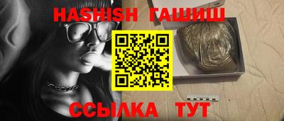 кокс Камышлов