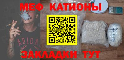 кокаин премиум Кандалакша
