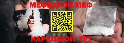 кокаин премиум Кандалакша