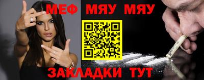 кокс Камышлов
