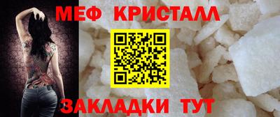 mdma Канаш