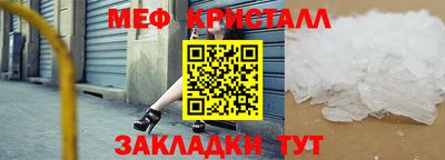кокаин премиум Кандалакша
